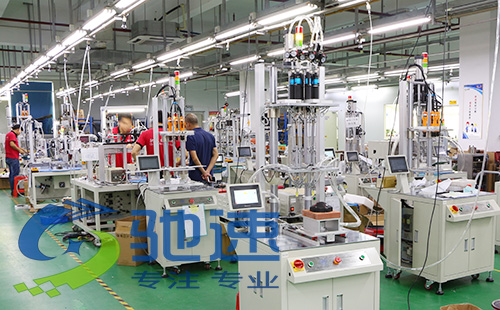 自動鎖螺絲設備 自動鎖螺絲設備