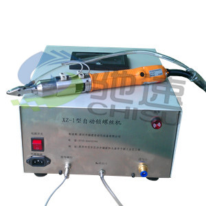 馳速自動鎖螺絲機(jī)