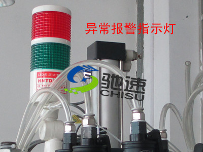 電動(dòng)車(chē)輪轂自動(dòng)鎖螺絲機(jī)報(bào)警指示燈