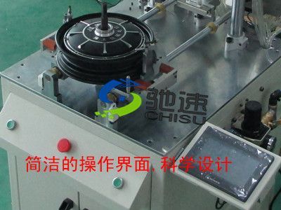 電動(dòng)車(chē)輪轂螺絲擰緊機(jī)操作界面